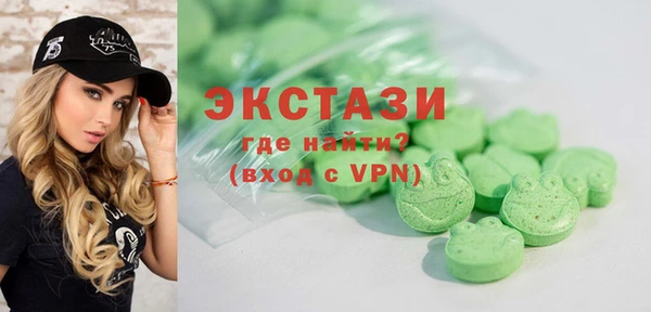 jwh Балабаново