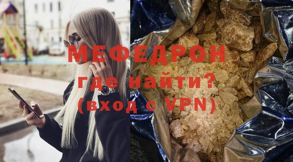 jwh Балабаново