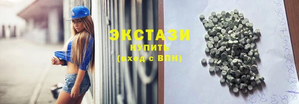jwh Белоозёрский