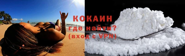 jwh Балабаново