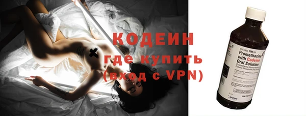 гашишное масло Баксан