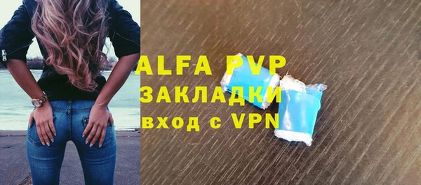 jwh Белоозёрский