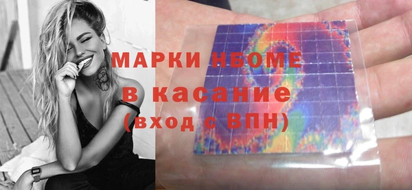 jwh Балабаново